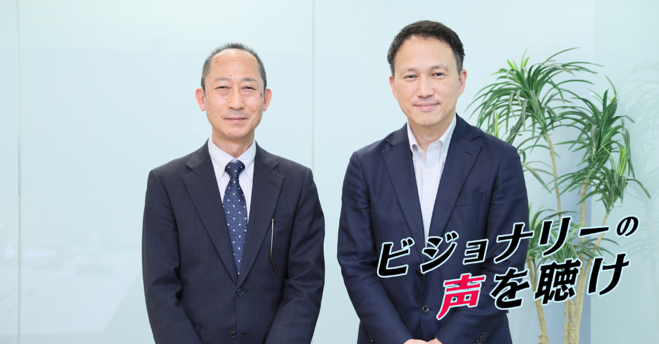 「入居者ファースト」を貫いて40年──有老協が描く、安心が“見える”介護の未来