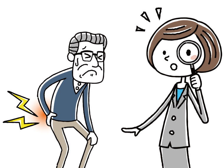 腰を抑えて痛そうにしている高齢男性と、虫眼鏡を持ってスーツを着た若い女性