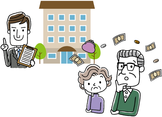 補助金について疑問を抱いている老夫婦