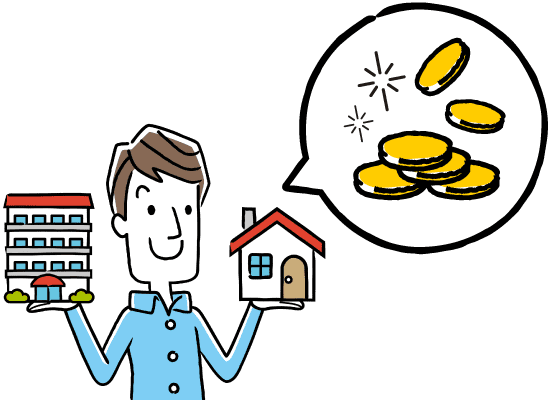 サ高住と老人ホーム、おトクなのはどっち？