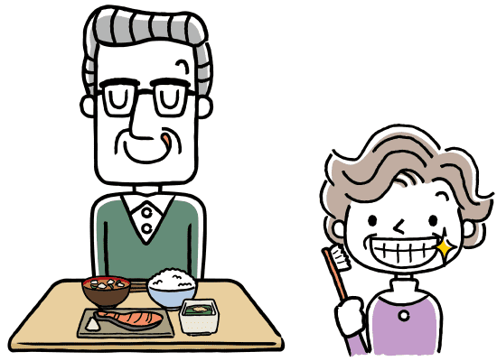 和食を前にして舌なめずりをする高齢男性と、歯磨きをする高齢女性