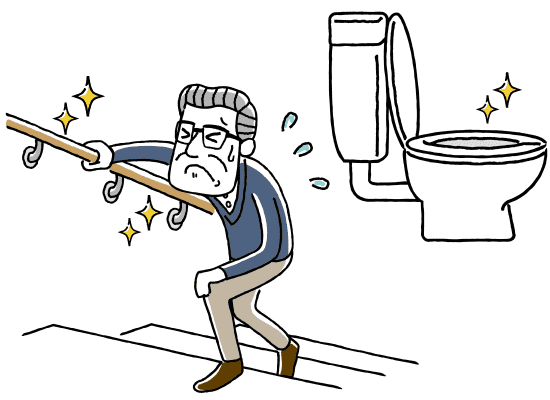 手すりにつかまって階段をのぼる高齢男性とトイレ