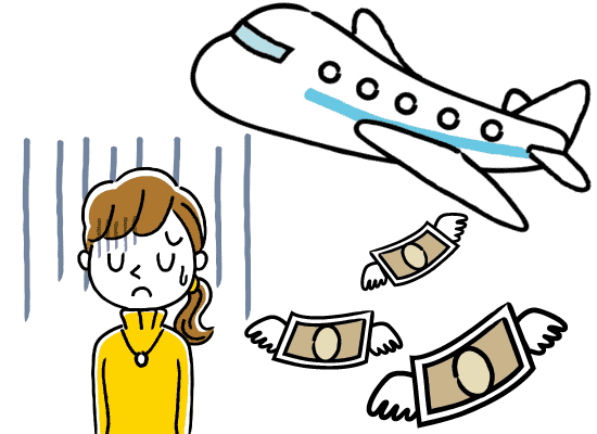 飛行機と羽の生えたお金とうなだれて残念そうな様子の女性
