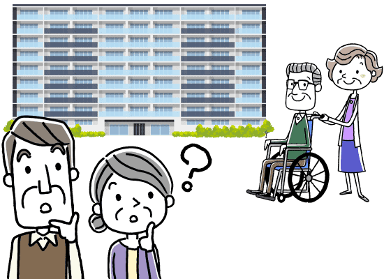 老人ホームへ入居する一般的な年齢について考える高齢者