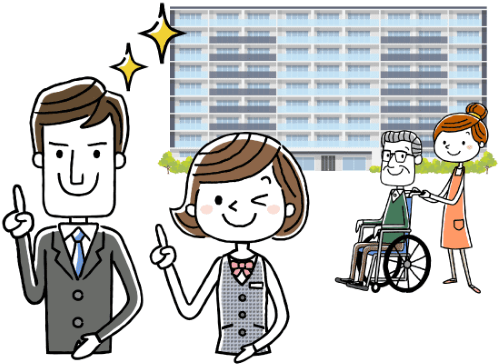 老人ホームの前で高齢者が乗った車いすを引く介護士と人差し指を立てる介護事業者