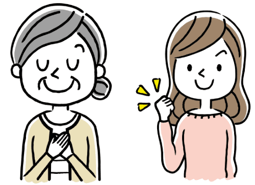 ガッツポーズする若い女性と、胸に手を当てて安心した表情の高齢の女性