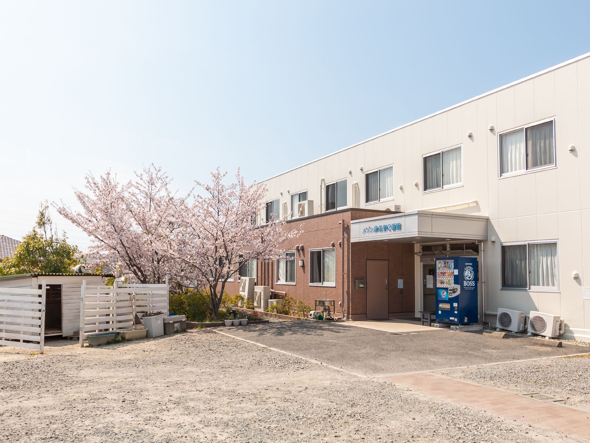 自動販売機が設置された玄関