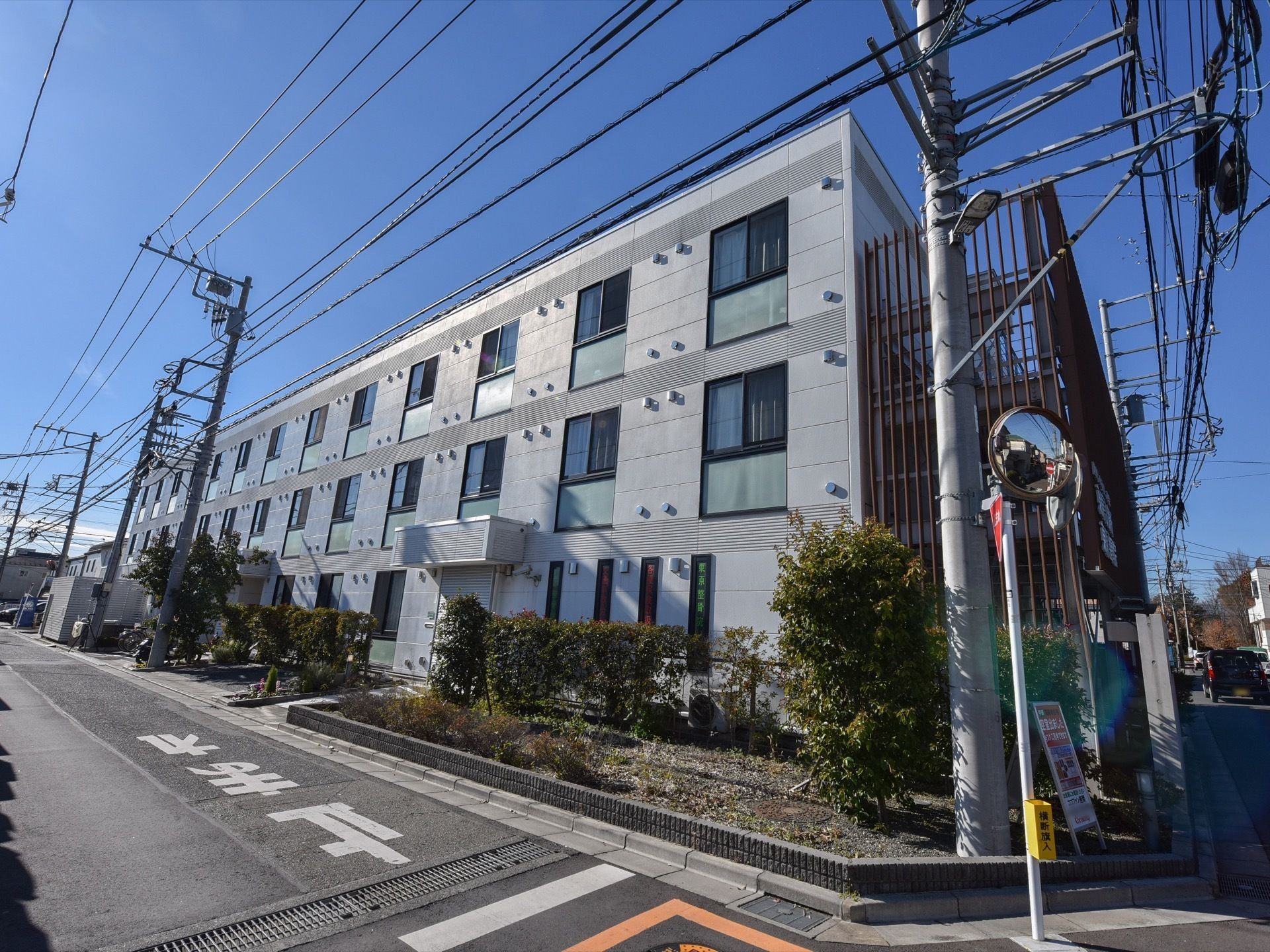 ココファン座間