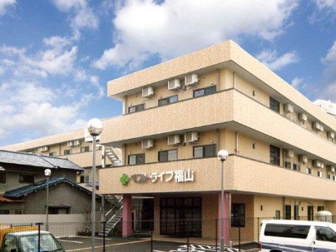 「ベストライフ福山」の外観