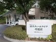エスティームライフ学園前（奈良市）の写真