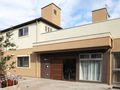 リハビリホームグランダ杉並方南町の写真