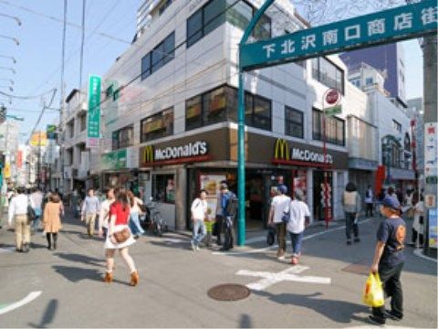 アライブ世田谷代田の近隣の様子