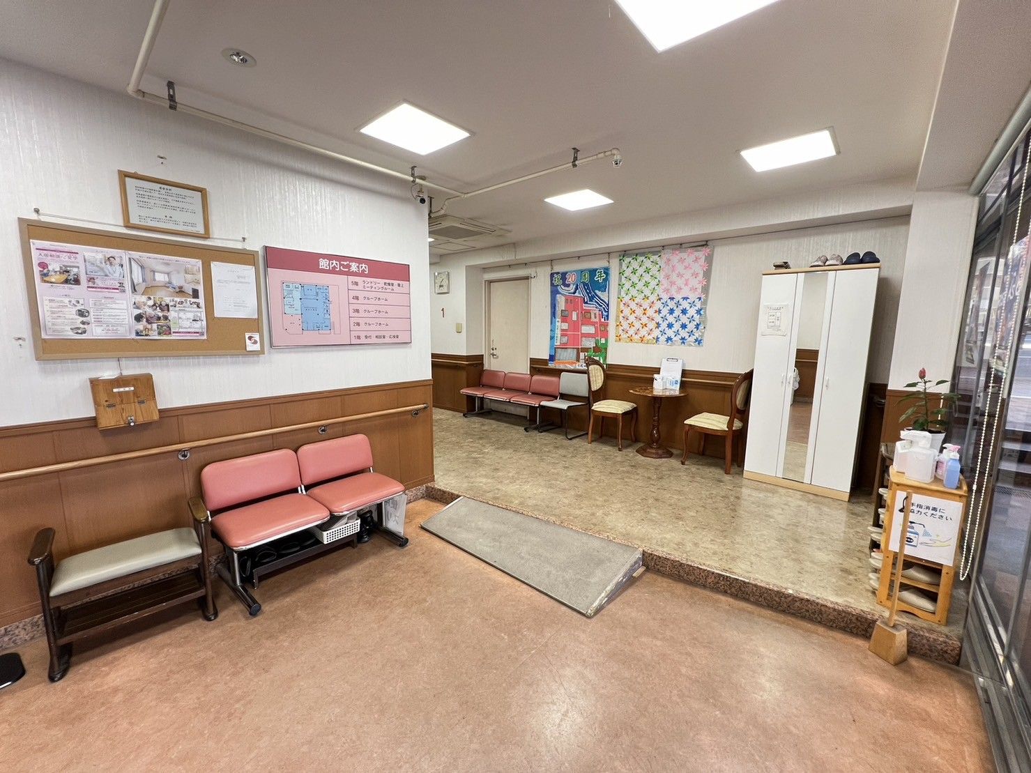 待合室の様子