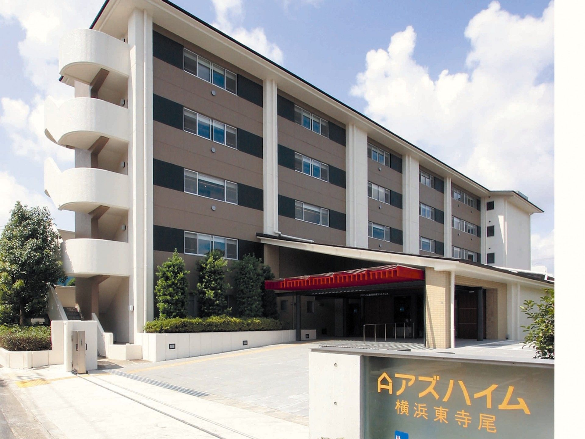 ゆったりとした快適な居室