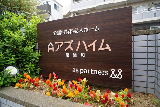 ロゴ