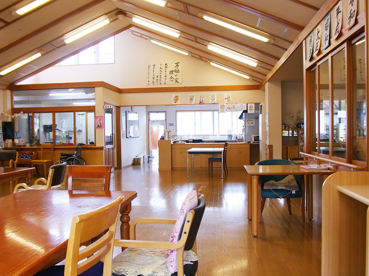 和やかな雰囲気の居間