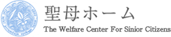 和やかな憩いの場