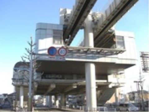 アビタシオン若葉の周辺環境。公共交通機関を利用してのご来訪が可能です。お気軽にお越しいただけます。