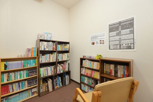 読書スペース