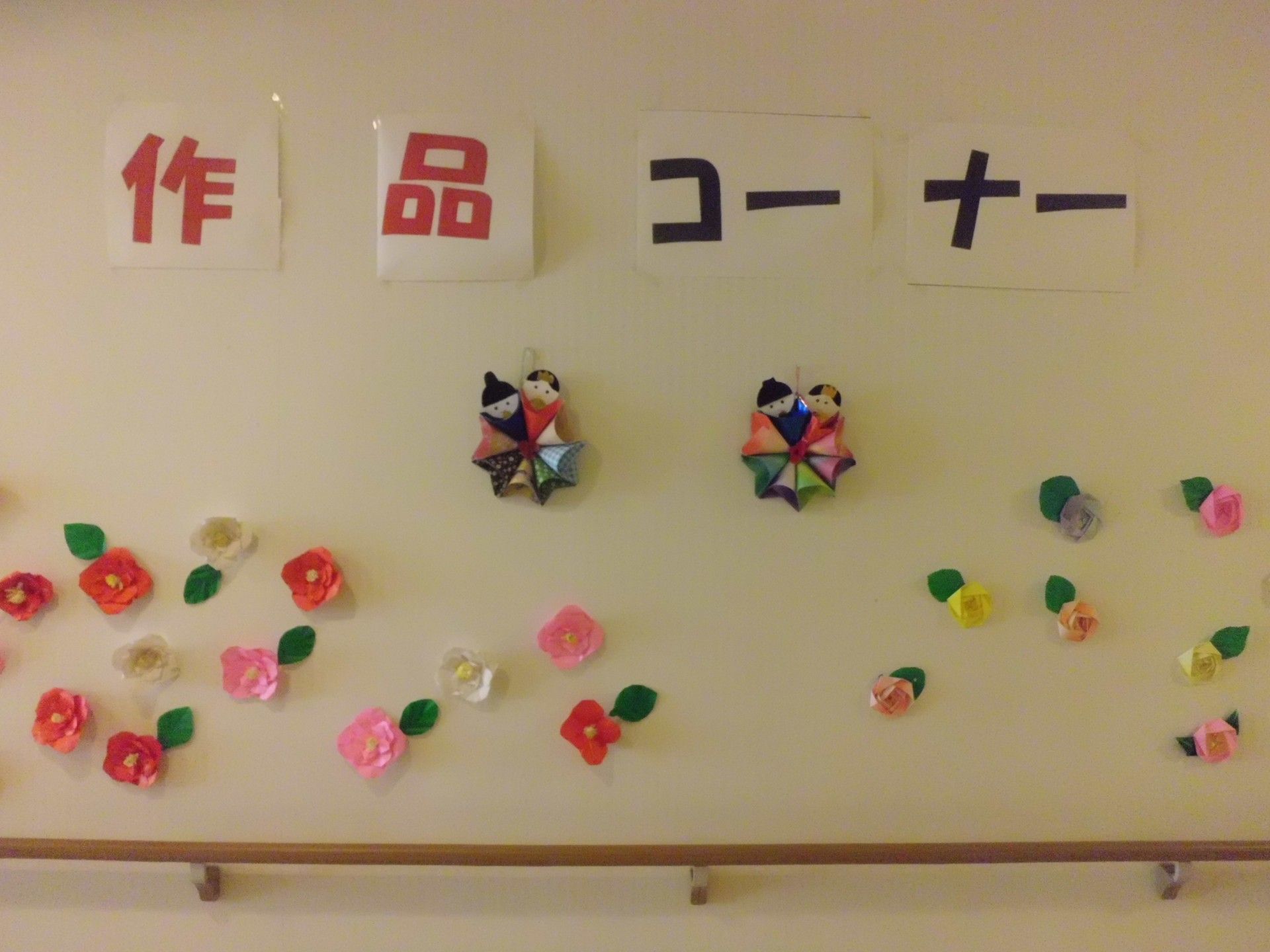 手作りの壁飾り