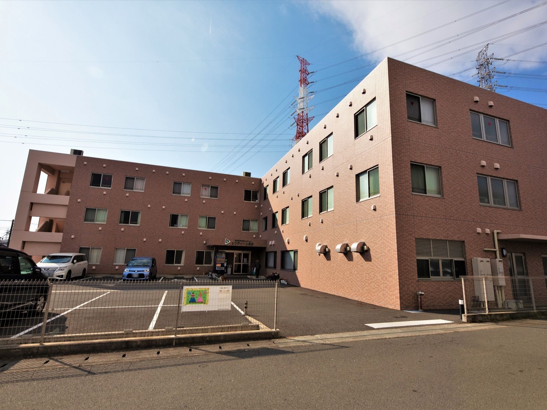 【医療特化施設】【特定疾病特化施設】シフティーン長泉