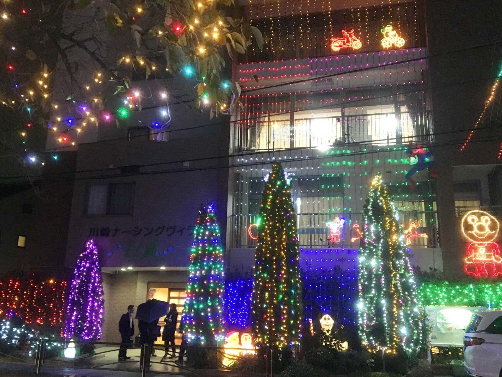 冬の風物詩