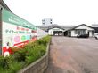 サービス付き高齢者向け住宅 ワールドステイ見附