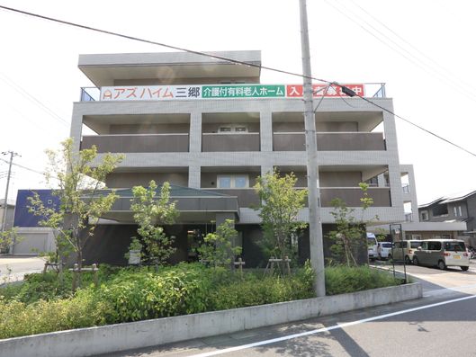 看板
