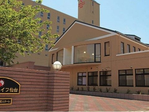サニーライフ仙台の外観。ずっと居たくなるような綺麗なデザイン設計。