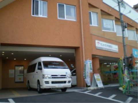 施設は24時間体制で入居者様の安全を見守り、楽しくいきいきと暮らしていただけるよう、生活のサポートをしている。