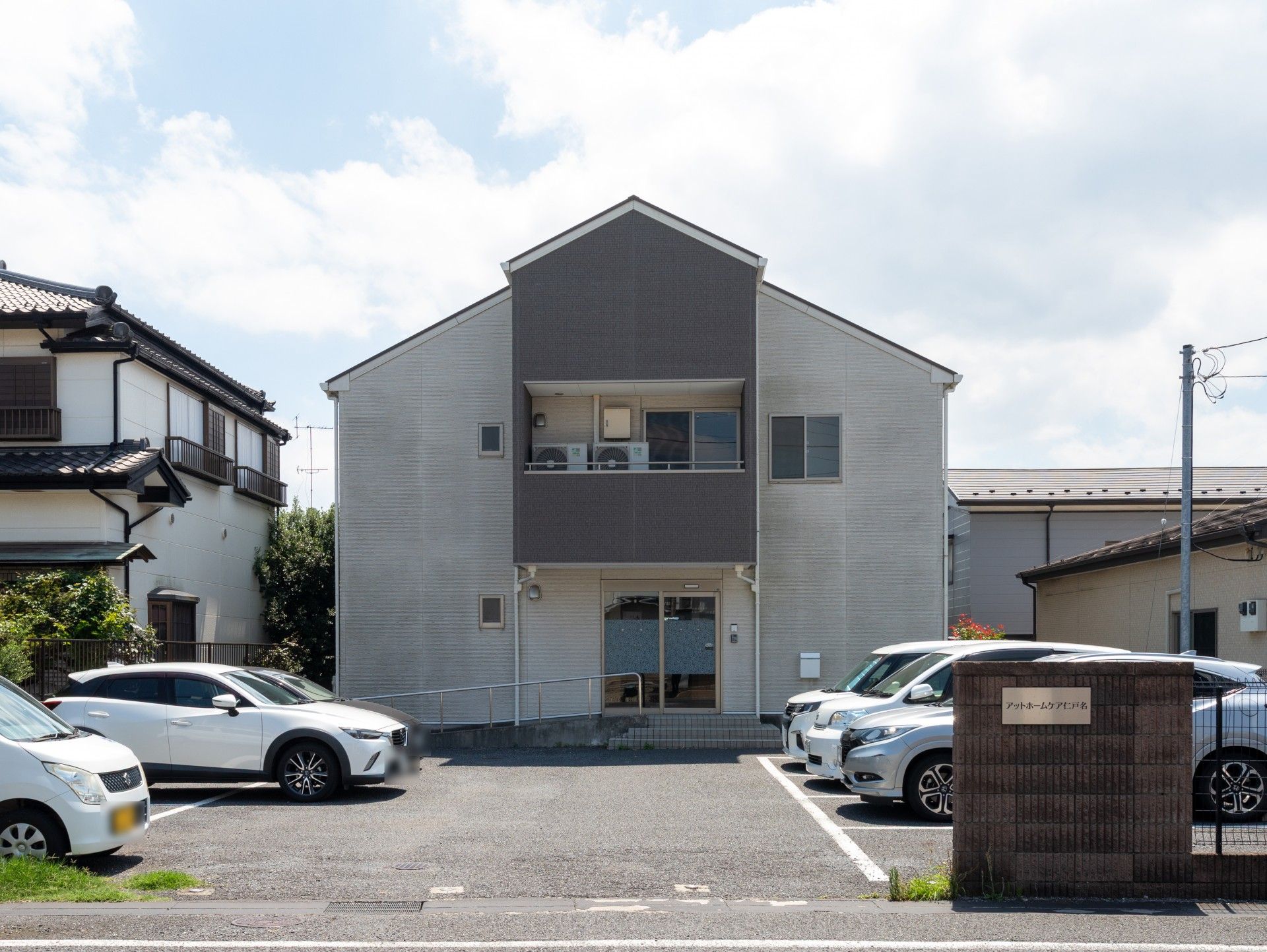 駐車場のある建物