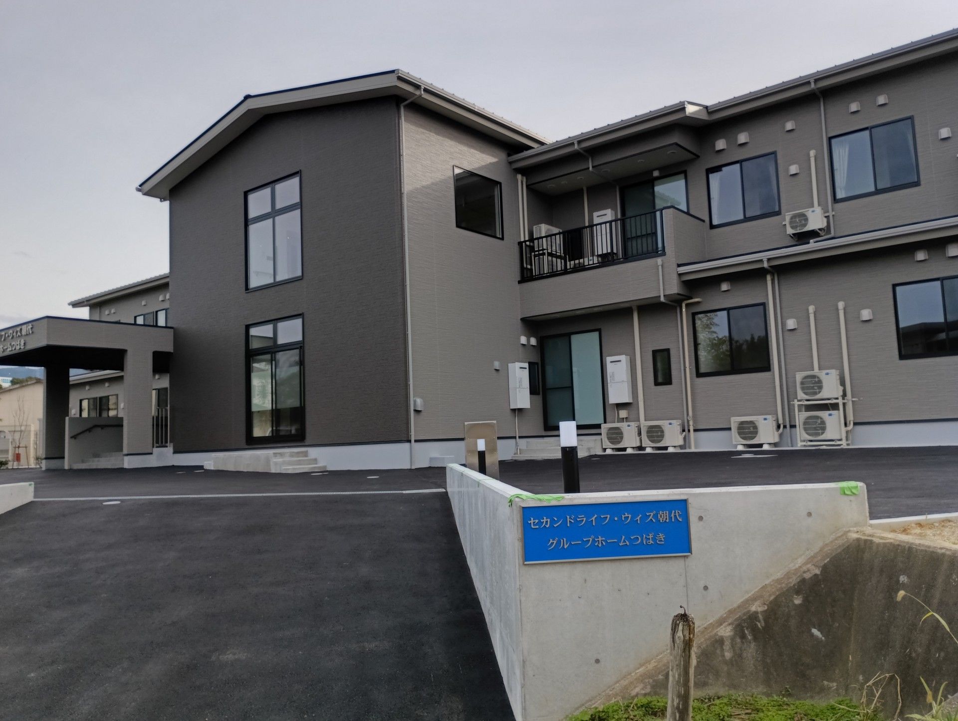 外観の建物