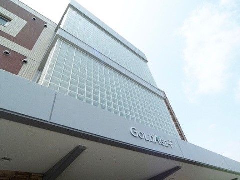 「ゴールドエイジエフ」のサポート。介護サポートにも力を入れている。