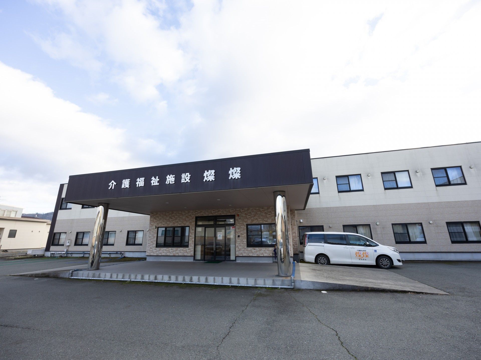 エントランスの外観