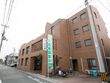 サービス付き高齢者向け住宅 なごみの家