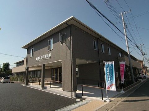 ゆったりした外観の建物