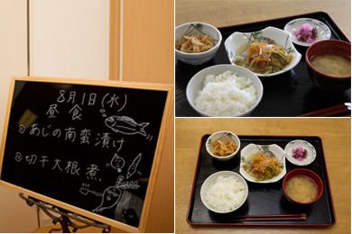 「アミカの郷 流山」の食膳