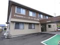 住宅型有料老人ホーム ハート・にしくぼの写真