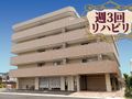 シニアスタイル武庫之荘の写真