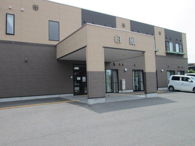 2階建てのサービス付き高齢者向け住宅