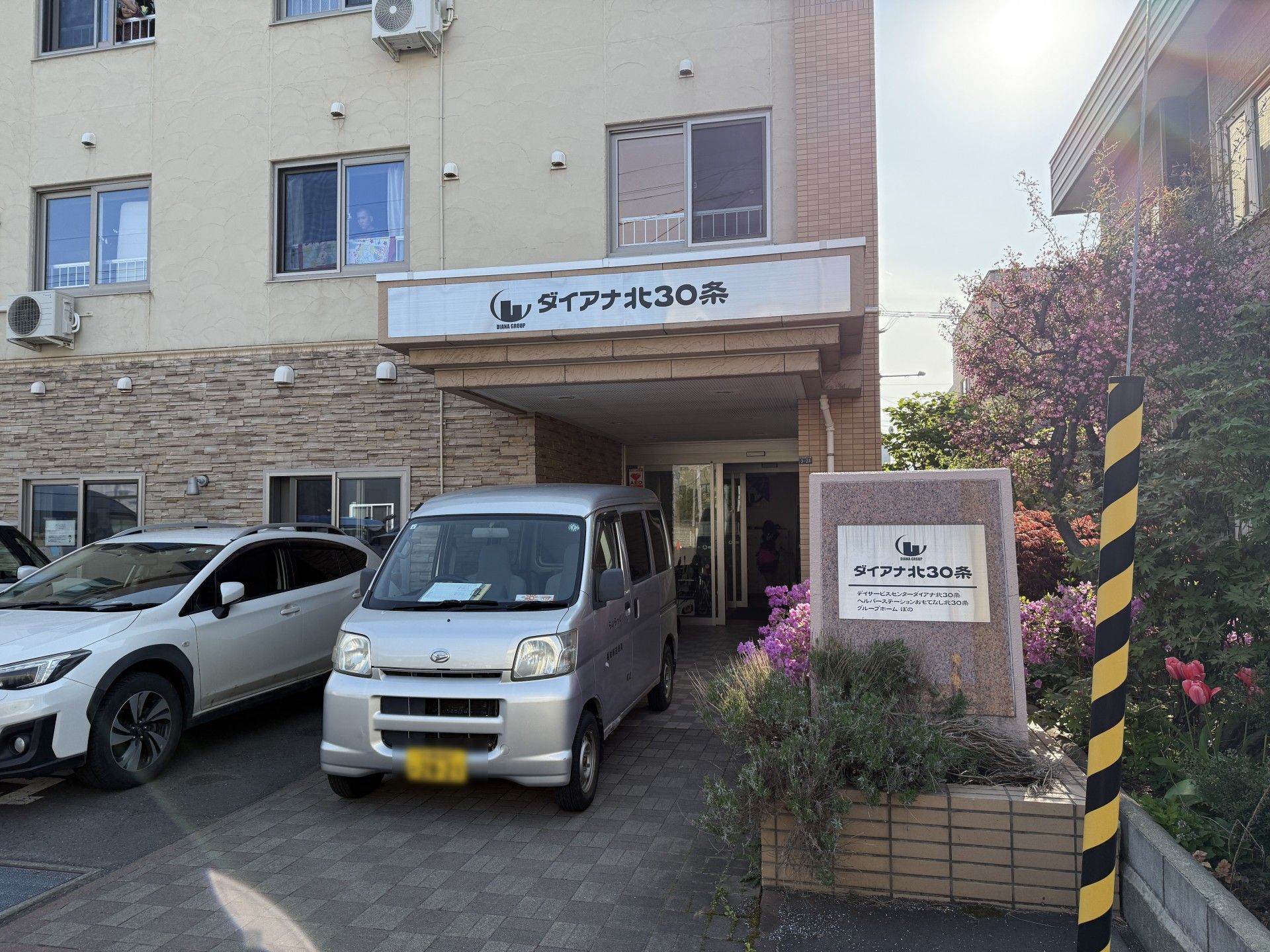 エントランスの外観