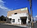 住宅型有料老人ホーム ハート・長崎新田の写真