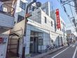 ガーデンコート駒込染井の写真
