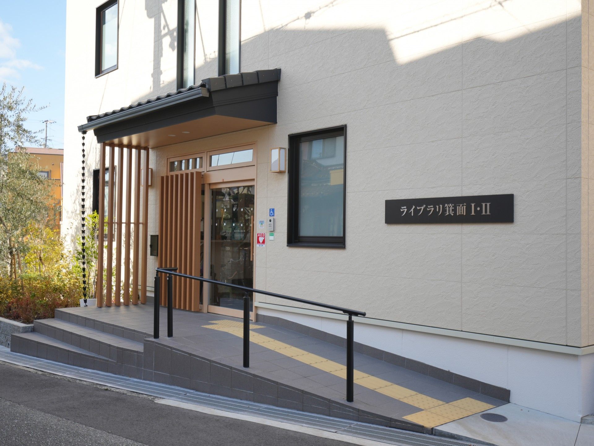 エントランスの外観
