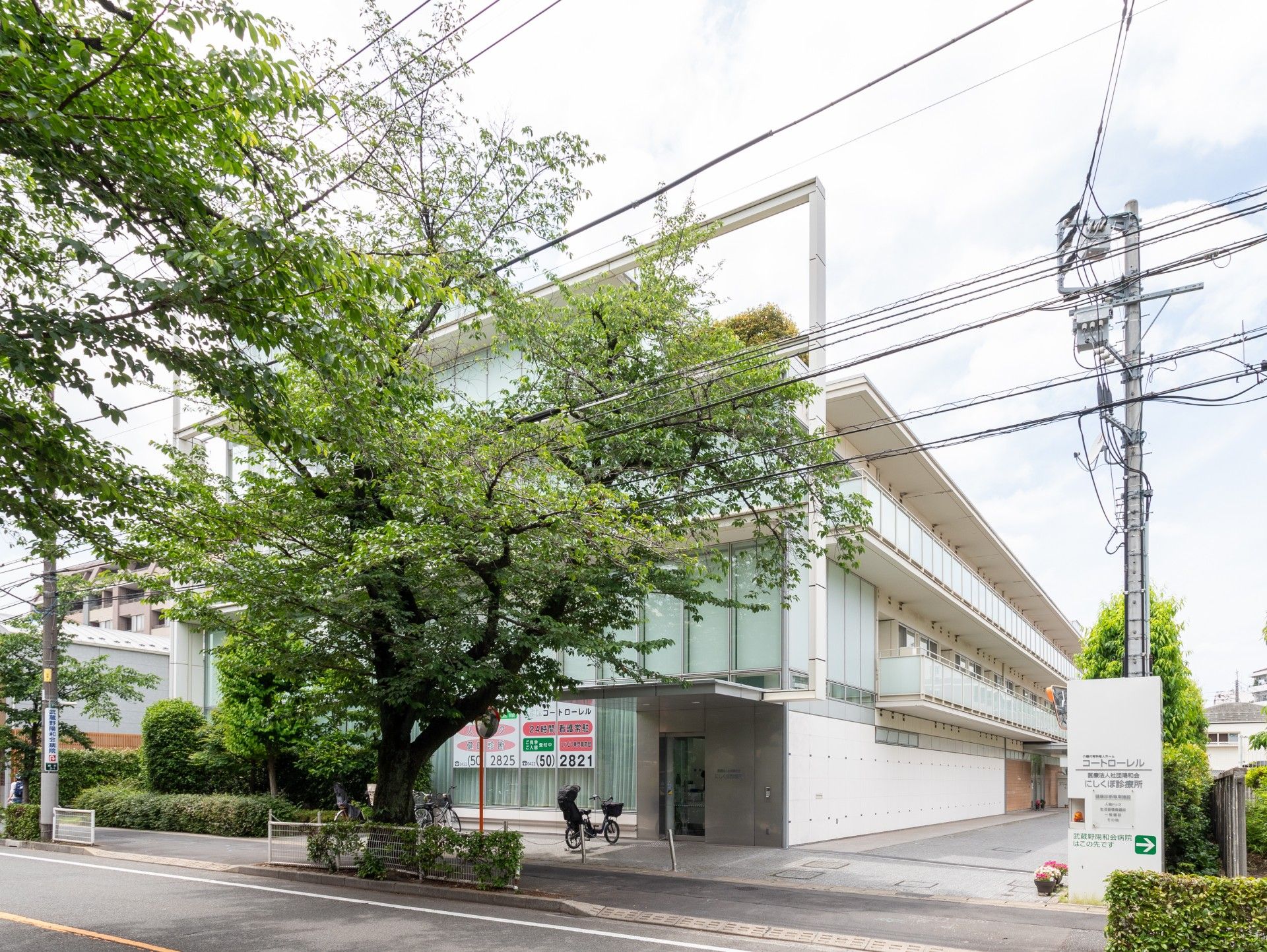 清潔感のある建物外観