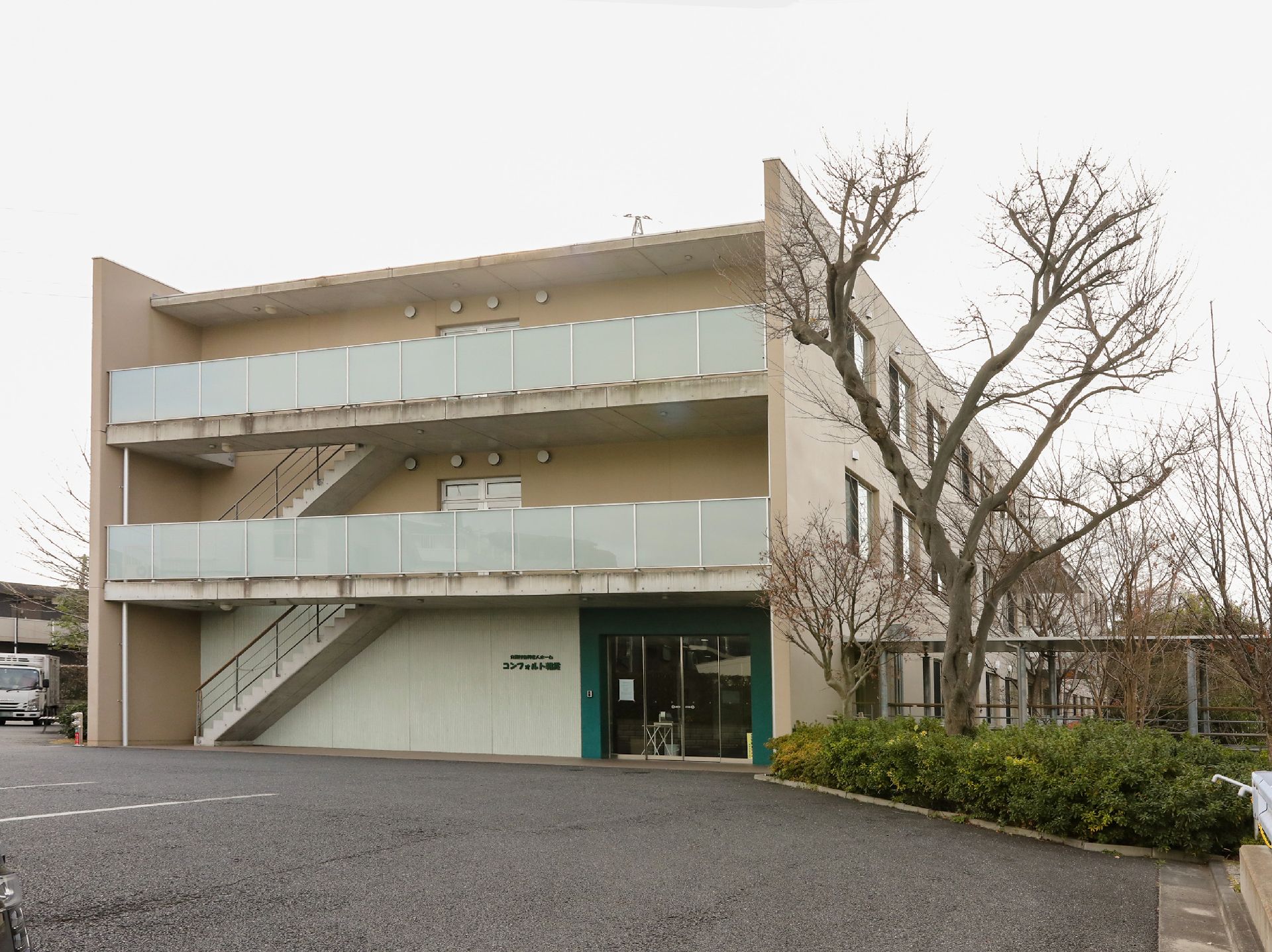 コンフォルト朝霞