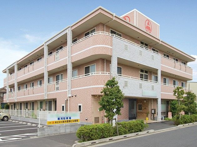応援家族足立