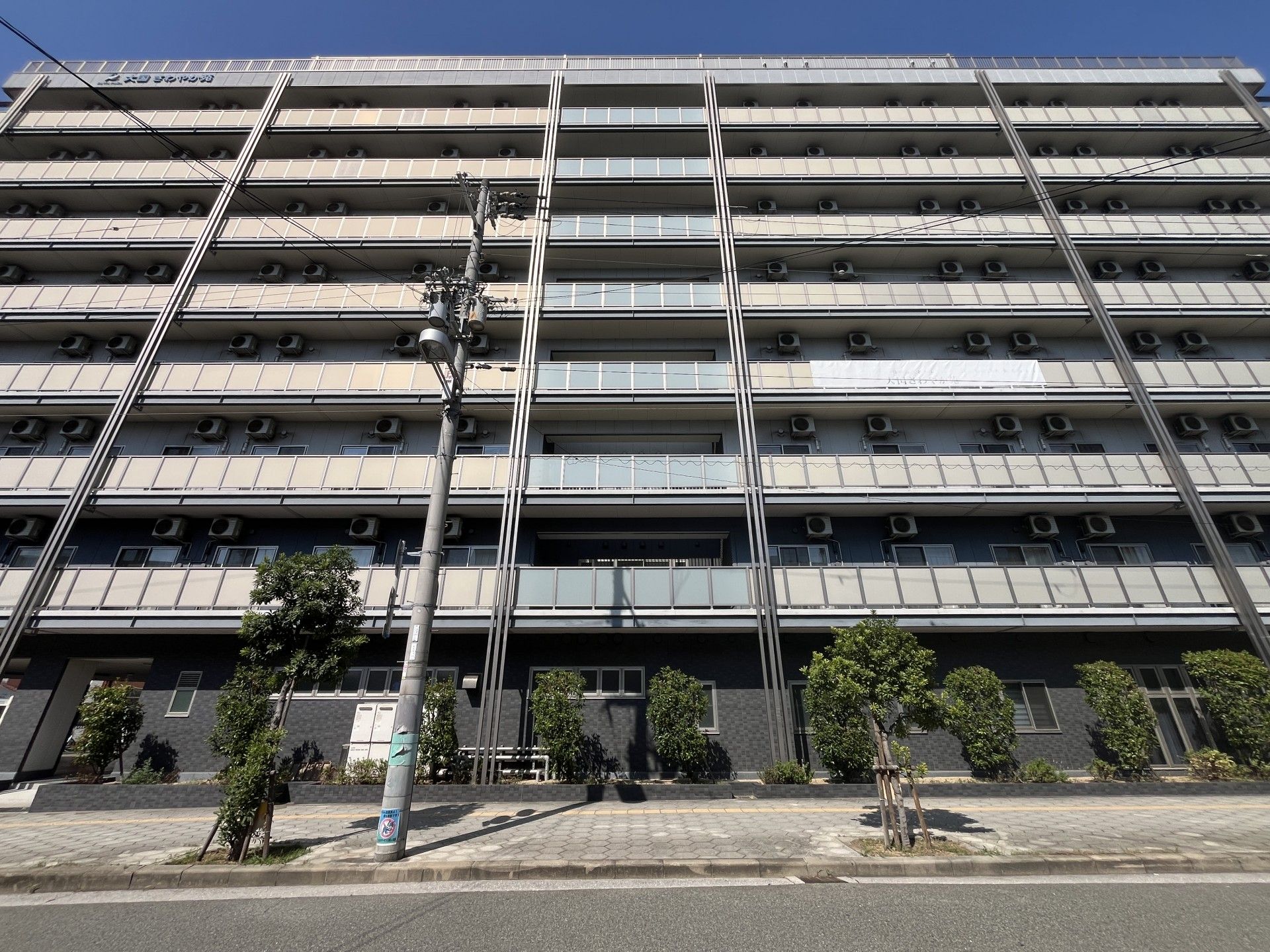 外観の建物