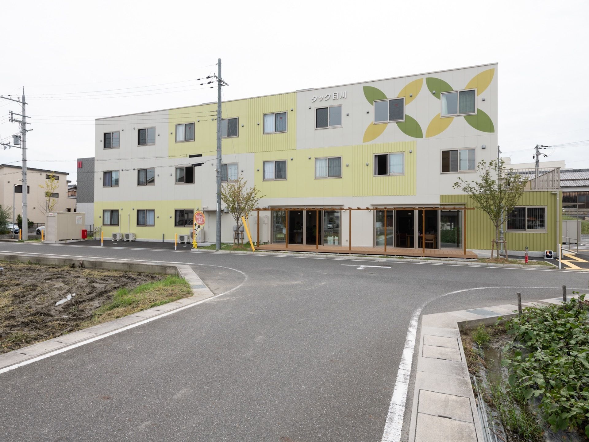 タック目川・ サービス付き高齢者向け住宅