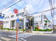 住宅型有料老人ホーム やさしえ宇宿の写真